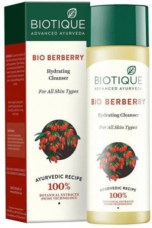 Bio Berberry Hydrating Cleanser 120ml/ Биотик  Био Барбарис Очищающий Тоник Лосьон Для Лица