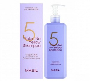 Шампунь против желтизны для обесцвеченных волос 5 Salon No Yellow Shampoo