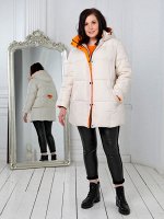 Куртка стеганая сл.кость
