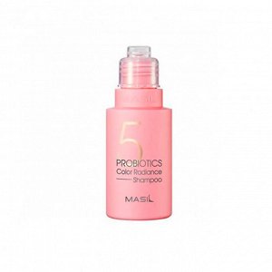 Шампунь с пробиотиками для защиты цвета Masil 5 Probiotics Color Radiance Shampoo, 50 мл