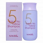 Шампунь против желтизны для обесцвеченных волос 5 Salon No Yellow Shampoo
