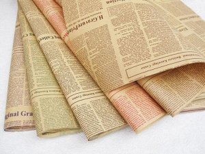 Крафт бумага "Газета"