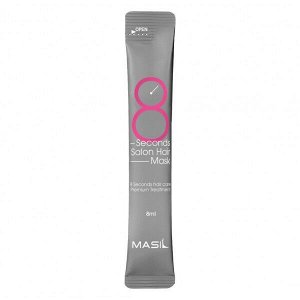 Маска для волос салонный эффект Masil 8 Second Salon Hair Mask