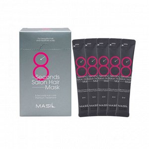 Маска Для Волос Masil 8 Second Salon Hair Mask