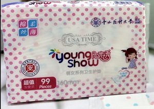 YS Young Show USA time прокладки е/дн 99шт 16см мягк.уп. / 12шт / 1961R / 261961