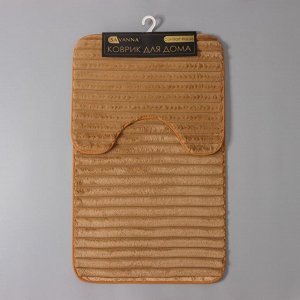 Коврики для ванной и туалета SAVANNA «Оливия», 2 шт., 40x50 см, 50x80 см, коричневые