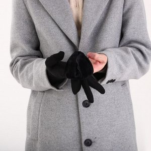 Перчатки мужские, безразмерные, без утеплителя, цвет чёрный