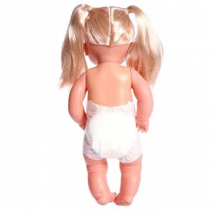 Аксессуары для кукол «Утёнок», носочки с подгузниками