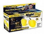 Очки ночного видения Night View NV Glasses