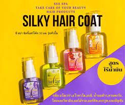 Тайское масло для волос See Spa Silky Hair Coat  30 ml