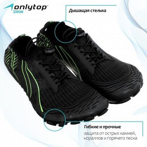 ONLITOP Аквашузы ONLYTOP Swim.