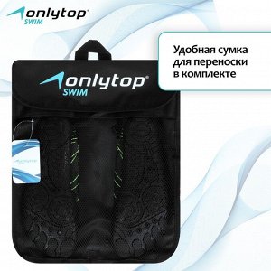 ONLITOP Аквашузы ONLYTOP Swim.