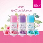 KA Real White Deo Roll on 25ml тайский парфюмированный отбеливающий дезодорант