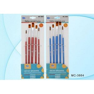 Набор кистей 5 шт: нейлон плоские и круглые MC-3664 Basir