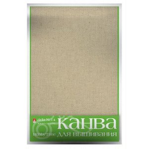 КАНВА №14 НАТУРАЛЬНАЯ 30х40 см 2-652/02 Альт