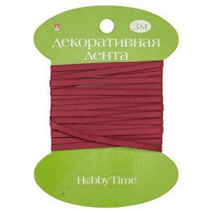 Лента декоративная АТЛАСНАЯ "БОРДОВАЯ" 3 м х 3 мм 2-613/20 Альт