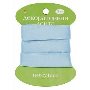 Лента декоративная АТЛАСНАЯ "ГОЛУБАЯ" 3 м х 15 мм 2-615/12 Альт