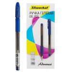 Ручка гелевая 0.5мм &quot;Advance&quot; синяя, с грипом 026182-01 (1184404) SILWERHOF