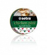 Паштет куриный без консервантов &quot;Setra&quot;, 100гр