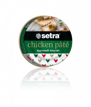 Паштет куриный без консервантов "Setra", 100гр