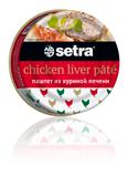 Паштет из куриной печени &quot;Setra&quot;, 100гр