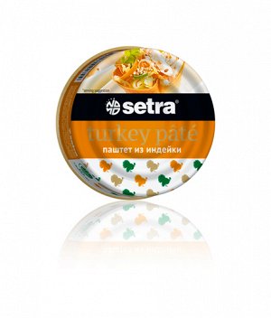 Паштет из индейки "Setra", 100гр