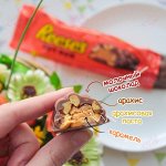 Батончик &quot;Reese&#039;s Nut bar&quot;, 47гр