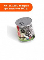 Secret Premium Renal влажный корм для кошек Свинина 240гр