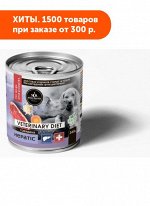Secret Premium Hepatic влажный корм для собак Говяжьи субпродукты 340гр