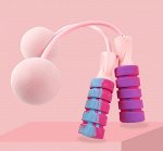 Скакалка беспроводная (2 предмета/ручки), розовый