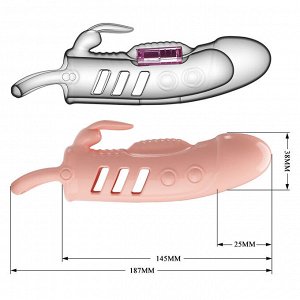 НАСАДКА с вибрацией, L 187/145 мм D 38 мм, цвет телесный