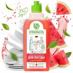 SYNERGETIC БИОРАЗЛАГАЕМЫЙ ГЕЛЬ ДЛЯ МЫТЬЯ ПОСУДЫ (АРБУЗ) 0,5л