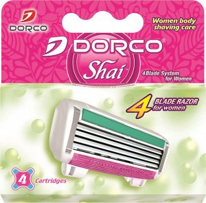 Дорко, Kассеты для бритья женские, Shai 4, Dorco