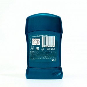 Антиперспирант Rexona Men MotionSense «Невидимый на чёрном и белом», стик, 50 мл