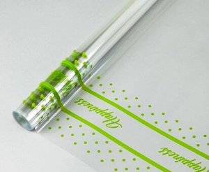 Пленка Хепинес (Hapiness) Салатовая 60см/400гр