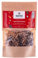 Чайный напиток ТРИ БОГАТЫРЯ (золотой, красный,маралий корень) (крафт)