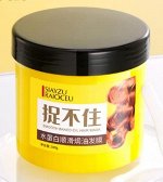 OBO Siayzu Raioceu маска д/волос разглаж. д/в тип.вол. растительн.экстр. 500гр. банка 1шт / шт / XYZ