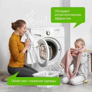 Кондиционер SYNERGETIC для белья «Миндальное молочко», 1л