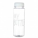 Бутылка для воды My Bottle с винтовой крышкой, 500 мл, белая