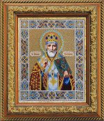 Набор (вышивка бисером) Св.Николай Чудотворец
