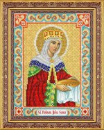Набор (вышивка бисером) Св.Равноап.царица Елена