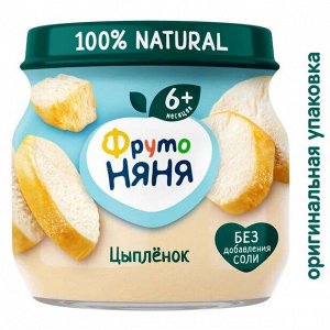 ФРУТОНЯНЯ Пюре 80г цыпленок