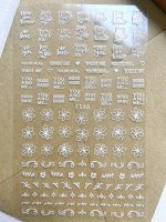 Наклейки для дизайна ногтей № F548 белые