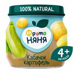 ФРУТОНЯНЯ Пюре 80г кабачки-картофель