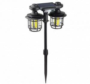 Светильник на солнечной батарее с пультом ДУ "Solar Sensor Light" 192COB