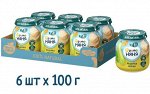 ФРУТОНЯНЯ Пюре 100г мясо индейки-овощи большая упаковка 6 шт