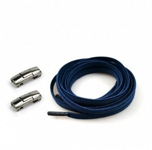 Шнурки на резинке темно-синие / эластичные шнурки с застежкой 1 пара