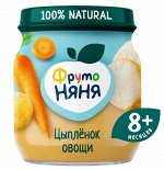ФРУТОНЯНЯ Пюре 100г мясо цыпленка-овощи