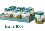 ФРУТОНЯНЯ Пюре 100г брокколи-мясо кролика-рис большая упаковка 6 шт
