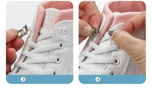 Шнурки на резинке белые / эластичные шнурки с застежкой 1 пара